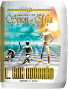 gcui_product_info:aosmcongress-title